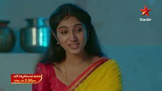 Eto Vellipoindi Manasu - Promo | 3rd Jan 2025 | Star Maa Serials | Mon - Sat at 3.30 PM | Star Maa