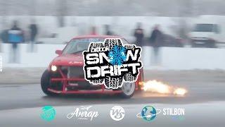 Bitlook Snow Drift 2017: Arena Lviv, Lviv | #bitlook