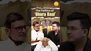 Story Behind Lalu Yadav’s Statement "भूरा बाल साफ करो" | Nalin Verma | Shubhankar Mishra