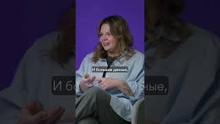 Как сейчас развивается агробизнес в России? #агробизнес #биоинформатика #it #карьера #вшэ