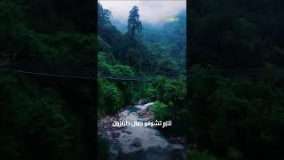 جولة في طرابزون: مدينة التاريخ والثقافة والجمال  !! #سياحة #سفر  #تركيا #طرابزون