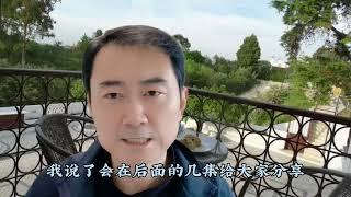 辟谷断食到底会不会伤身体，，？听胡老师怎么说