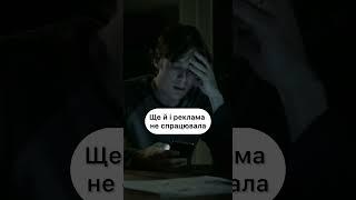 Зустріч для психологів, які задовбалися від просування. Пиши і отримуй посилання на реєстрацію