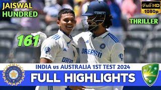 India vs Australia 1st Test Day 3 Highlights 2024 | Yashasvi Jaiswal Century Highlights