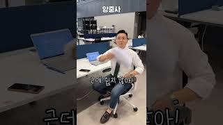  2024년 신입기자 공개채용 알림  #중앙그룹 #중앙일보 #jtbc #신입기자