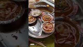 shahi thali making#shorts #strretfood #foodieonly #food short #ytshorts #indianfood