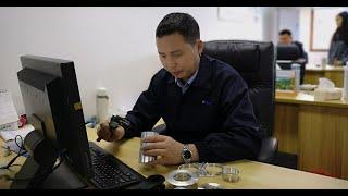 Dongguan Etone Technology  Corporate Video