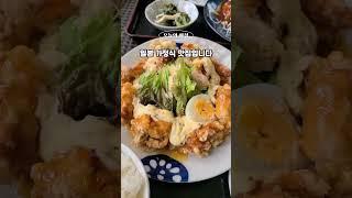 3주동안 식비만 100만원 넘게 쓰고 고른 후쿠오카 여행 맛집 베스트 5!