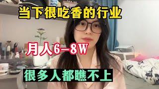 【副业推荐】利润大到吓人的小生意，一天收入1675元，零成本人人可做#赚钱 #副业 #网赚 #兼职 #tiktok #chatgpt #Youtube赚钱 #賺錢 #副業