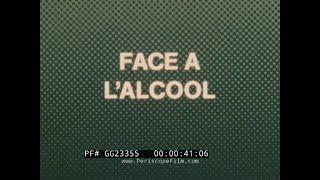 " FACE A L'ALCOOL " 1970s FRENCH ALCOHOL CONSUMPTION ROUNDTABLE / TALK SHOW GG23355