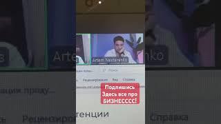 Подпишись здесь ВСЕ PRO Бизнес! #млм #бизнес #бизнесвсети #сетевой #побизнесу #онлайнбизнес #бизнеса