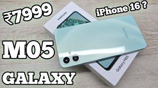 Samsung Galaxy M05 Unboxing - New Budget King 2024 ?