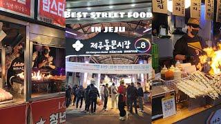 Dongmum Night Market: Ultimate Street Food Experience in JEJU - Must Visit in South Korea!