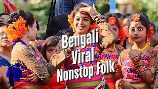 Komola Sundoori, Kalo Jole, Bosonto Bohilo & More | Trending Bengali Folk Songs 2025