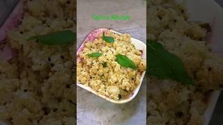 ️‍ Upma Recipe || Suji Recipe ||#shorts #trending #viral