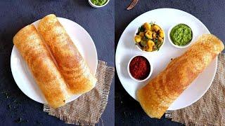 Instant crispy dosa from leftover rice! Perfect recipe to use leftover rice