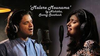 Malare Mounama (cover) - Nishitha, Sooraj Santhosh