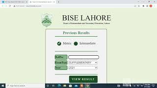 9th class result 2023 BISE Lahore board | Matric Part 1 9th Class Result 2023 Check Result Online