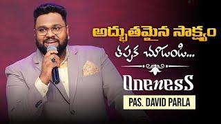 Pas. David Parla - Testimony (Telugu) | అద్భుతమైన సాక్ష్యం | Oneness David Parla | Must Watch