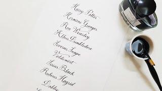 Harry Potter Characters Calligraphy with Dip Pen