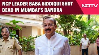 Baba Siddique News | Maharashtra Ex Minister Baba Siddique Shot Dead Near Son's Office In Mumbai