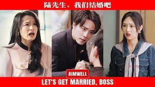 Let's Get Married, Boss | The Best CEO Action Movie | Future Dream Film Studio