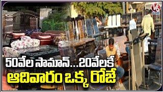 Full Demand For Second Hand Furniture Market | Nampally, Hyderabad | V6 News