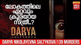 MOST CRUELEST WOMAN IN HISTORY | DARYA SALTYKOVA | DARKMODE ©BeyporeSultan Vlog 231