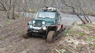 День пятый, заключительный.