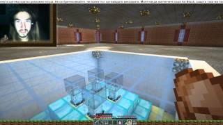 Livestream: EvilCraft прави Aethelthryth LIVE! 15.10.2014 - 2 / 3