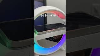 이 가격에 이 퀄리티 실환가..? #내돈내산 #리뷰