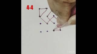 4-4 #easyrangolidesigns #rangoli  #indianart #muggulu #kolam | Rangolis by Ramya