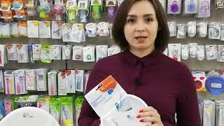 Тарелочка BabyOno с подогревом