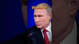 Путин ОБВИНИЛ Запад!  Почему Минские соглашения в ТУПИКЕ?  #россия #путин