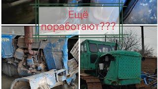 Уставшие трактора МТЗ!!! Стоит ли покупать такие?