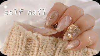 self nail | Nailist's nuance nail to warm winter nail, self nail with art of the month in November