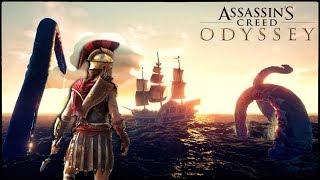 Assassin's Creed: Odyssey - КРАКЕН СУЩЕСТВУЕТ? Возможное МЕСТОНАХОЖДЕНИЕ Кракена (Морское чудовище)