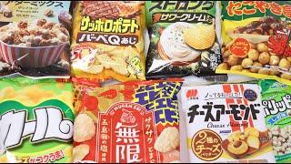 My Favorite Japanese Snacks Collection