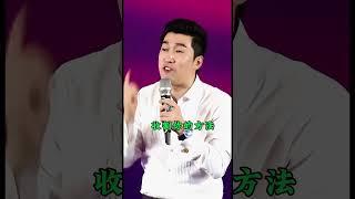 为什么要提高认知 #认知 #财富 #周文强