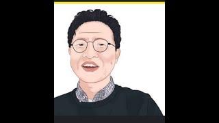 2025년 금융 시장 주요 이슈 보고서 정리,,경매 100계명 완성 정도 보고
