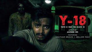 HORROR SHORT FILM | Y-18 | SAMEER MD