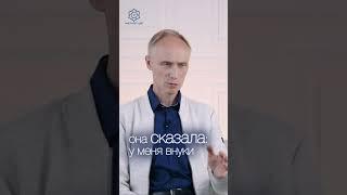 Как найти смысл ЖИТЬ и ДЕЙСТВОВАТЬ