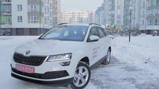 Тест-драйв Skoda Karoq 1.5 TSI 150 л.с. - Почти Идеал