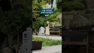 88. 공부 빼고 다 재밌는 요즘,,+하루asmr | #일상 #브이로그 #대학생 #학생 #공부 #30대 #지출