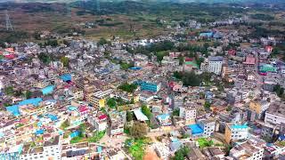 DJI aerial photography, Qingshan Town, Pu'an County, Qianxinan Prefecture, Guizhou Province, China