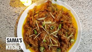 Most Delicious Mutton Stew Recipe  | Mutton Stew | Eid ul Adha Special 2024