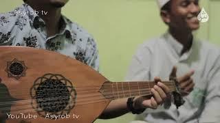 ROUHI FIDAK ( versi mukhlisin voc. Munsyidun feat Admin asyrobut thohur)