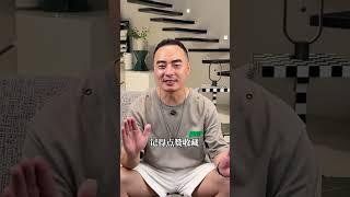 别墅庭院设计，如何打造一个小花园#别墅设计 #别墅花园 #园林景观