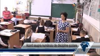 Acord asupra numărului de discipline școlare