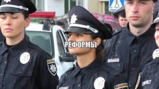 Революция, война, реформы